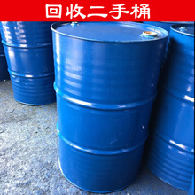 用過(guò)一次的化工桶，內(nèi)清洗干凈的，定購(gòu)請(qǐng)電話(huà)聯(lián)系13939061382